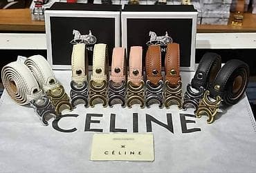 Venčanice i aksesoari: Kaiševi 
pk — 10