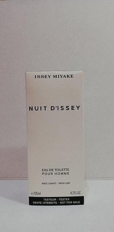 Lične stvari: ISSEY MIYAKE NUIT D ISSEY POUR HOMME EDT125ML TSTR | Issey Miyake — 4