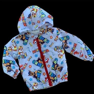 Bodysuits and Footies for babies: Šuškavac
4 Vel
1700din — 2