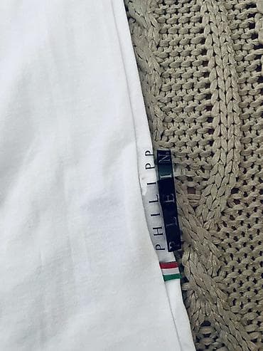 tedi majice: Men's T-shirt Philipp Plein, bоја - Bela — 4