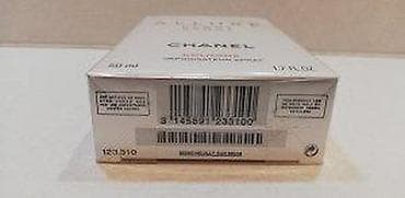 chanel c: CHANEL ALLURE HOMME SPORT COLOGNE EDT 50ML | Chanel Allure Homme — 7