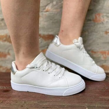 patike smederevo: 2200 — 18