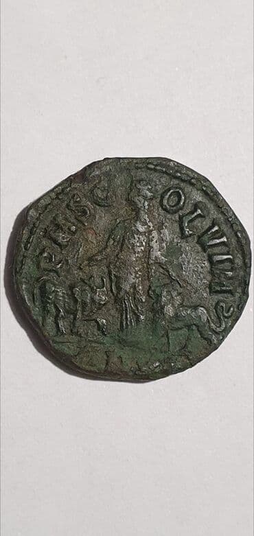 Numizmatika i filatelija: ☆ TRAJAN DECIUS 249AD Viminacium Legion Ancient Roman Coin — 1