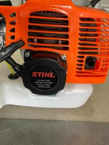 okay trimer: Battery powered, New, Paid delivery — 6