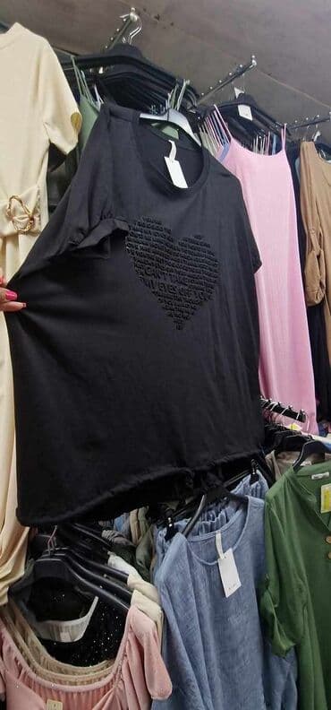c a basic majice: 7Arrows, Cotton — 2