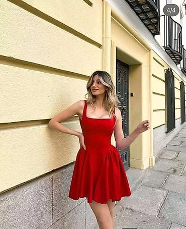 Kratka haljina sa širokim bretelama i kvadratnim izrezom. Gornji deo na lalafo.rs Kratka haljina sa širokim bretelama i kvadratnim izrezom. Gornji deo