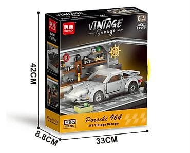 gumeni pauk: 🧱 Trendy Toy Garaža – Premium setovi za ljubitelje automobila i motora — 2