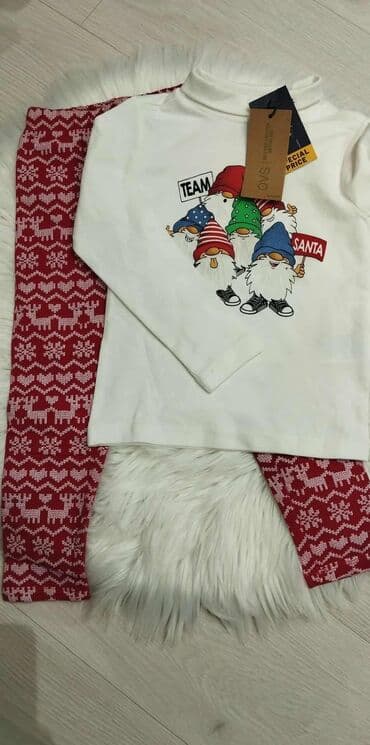 paket odeće: Paket: Duksevi — 8