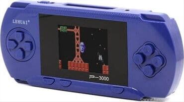 set za slikanje za decu: Konzola sa Preko Milion Igrica NOVA Lehuai Games AKCIJA Cene nisu — 4