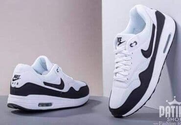 patike do 3000: Patike — 2