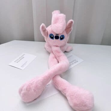 bunda s: Stitch grejaci za usi
Cena 1.700dinara
Sifra M6 — 1