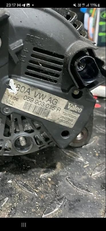 alternator cena: AUDI A6 3.0TDI ALTERNATOR R | audi delovi ALTINA ZEMUN 06******** — 2
