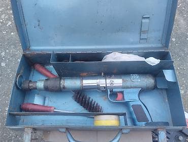 Hand Tools: Bauer-Record BS 80 – alat za pričvršćivanje ekspanzivnim/patronama — 3