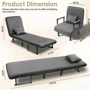 jysk ormari za odlaganje: Fotelja 3 u 1 – siva, višenamenska - Transformacija u tri položaja — 1