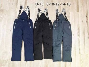 planeta jakne za decu: Tregerice za sneg
Cena 3600
Vel. na slikama
V/030 — 1