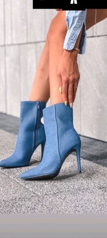 bež čizme od brušene kože: Ankle boots, 38 — 1