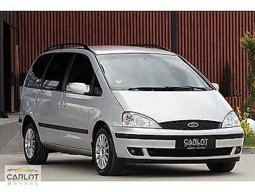 auto otpad ruma: DIZNE I PUMPA ZA FORD FOCUS, GALAXY OD 2000. DO 2009. GOD. | — 2