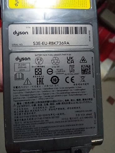 primago usisivač uputstvo za upotrebu: Bežični ručni usisivač Dyson V15 - Model serije S3E (vidljivo na — 4