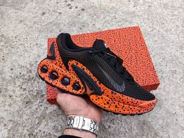 Patike, Nike, veličina - 45