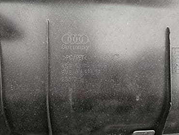 audi a3 s2: MASKA ZA AUDI A3 OD 2013. DO 2016. GOD. - 8V3853651A — 3