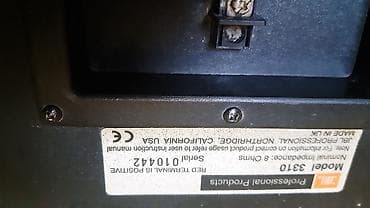 magnat zero 7: JBL 3310 profesional zvucnikkoriscen CENA JE ZA KOMAD BEZ ZAMENA — 4
