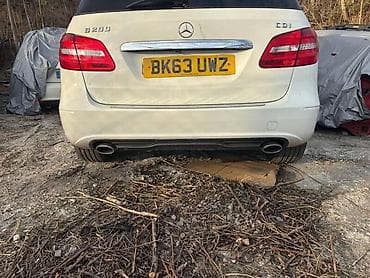 ZADNJI BRANIK W246 ZA MERCEDES BENZ B KLASA, B 150, B 160 . OD 2012