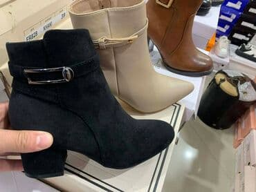 Beauty & Care: Ankle boots, 39 — 1