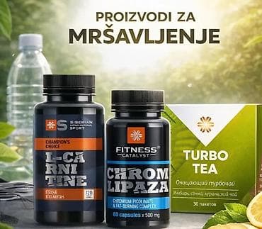 Men's Footwear: Set proizvoda za mršavljenje – Siberian Super Natural Sport / Fitness — 1