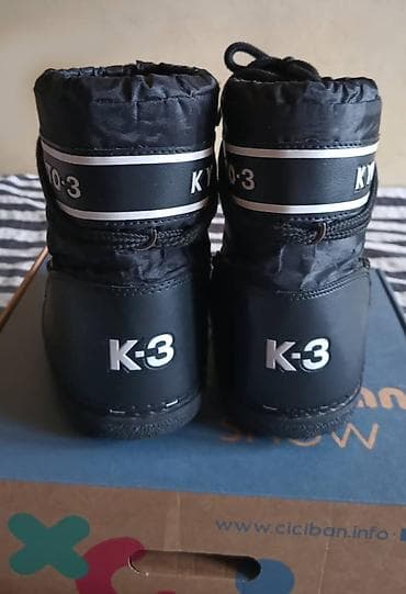 Sandals: Boots, Kyoto — 4