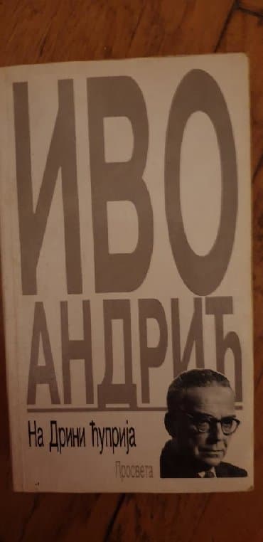 prodaja stripova: -NA DRINI CUPRIJA-ANDRIC — 1