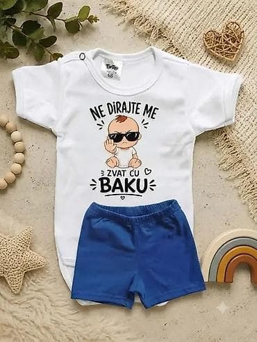 kompleti od trikotaze: Bebi set – bodi kratkih rukava + šorts - Brend: TipTop (etiketa — 2