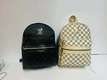 mona kozni ranac: Louis Vuitton, Materijal: Veštačka koža — 2