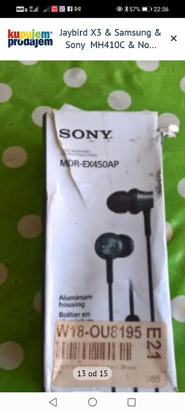 price sa zvucnikom: Sony MDR-EX450AP žične in-ear slušalice - Tip: In-ear, žične - — 2