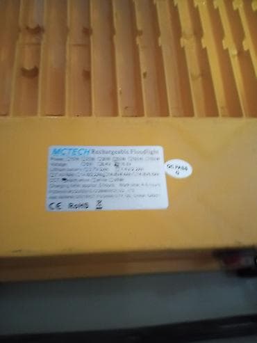 seckalice za granje prodaja: MCTECH punjivi LED reflektor - Tip: Rechargeable Floodlight (punjivi — 2