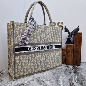 bad boy parfem: Elegantna torbica, Christian Dior, Materijal: Koža — 12