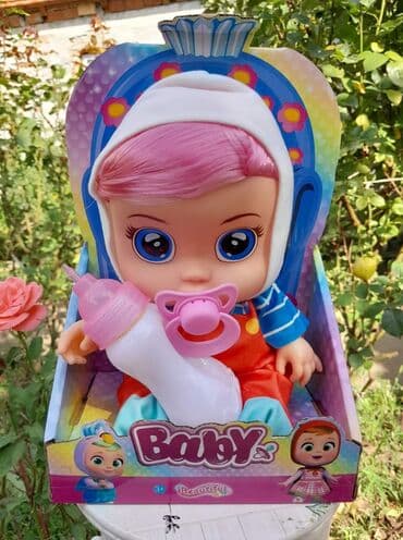 pepco velika plana: 1700din/kom Baby visine 30cm Beba plačljivica sa flašicom i cuclom) — 3