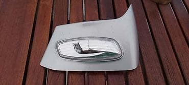 dinamički žmigavci: ZMIGAVAC DESNI ZA CITROEN C4 PICASSO OD 2010. DO 2014. GOD — 1