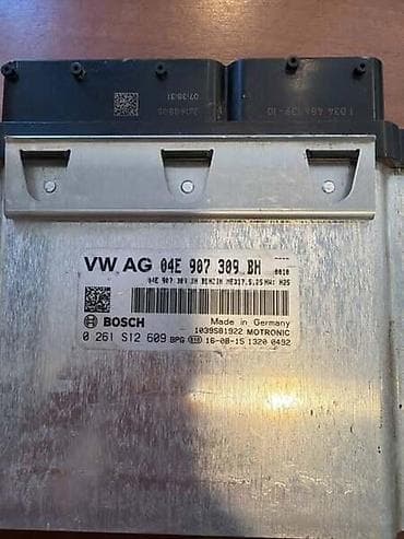kupujem prodajem kompresor: MOTORNI KOMPJUTER ZA VOLKSWAGEN GOLF 7, POLO, CADDY . - 04E907309BH — 2