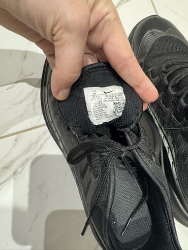 nike 90 2000: Trainers, size - 37.5 — 6