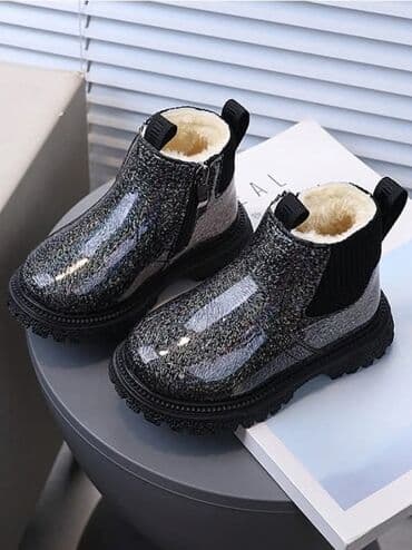 loie obuca srbija: Cena:2000din Dostupni brojevi:28 Poručuje se isporuka za desetak — 7