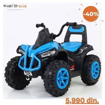 Igračke: Dečiji električni kvad – 4 točka - Model sa robusnim terenskim — 1