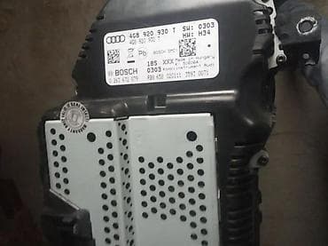 merac ulja audi a4 b8: KILOMETAR SAT CAJGER AUDI A6 A7 4G 2012 | Audi delovi zemun — 4