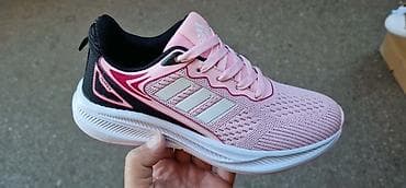 zenske patike air max: Nove patike od 36 do 41 za samo 3500 din — 4