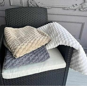 Food products: Ema flekeri 📩📩 Jos par komada na stanju Ovaj model nema stalno 200x70 — 2