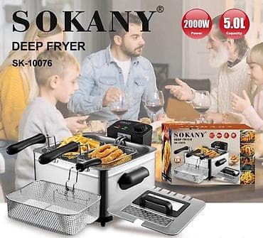 xbox 1: SOKANY električna friteza SK-10076 - Snaga: 2000 W - Kapacitet ulja — 3