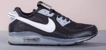 air max 3: 46 — 8