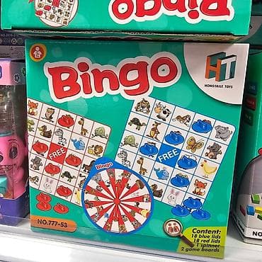 Drustvene igre za decu
Cene od 0 din na lalafo.rs Drustvene igre za decu
Cene od 0 din