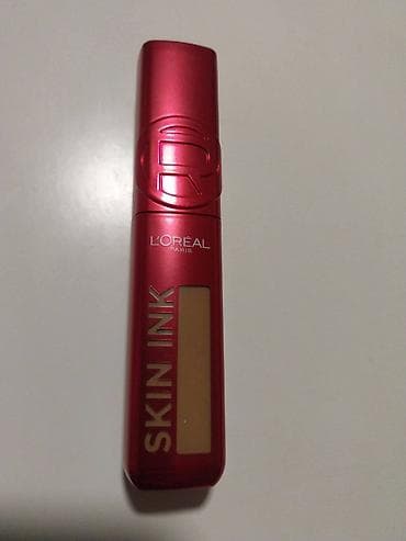 salonke novi sad: Kozmetički set – tečni puderi/BB kreme, korektor i paleta senki - — 3