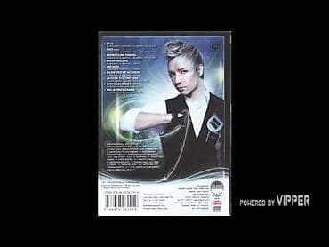 Bicikli: Cd milan stankovic solo — 2