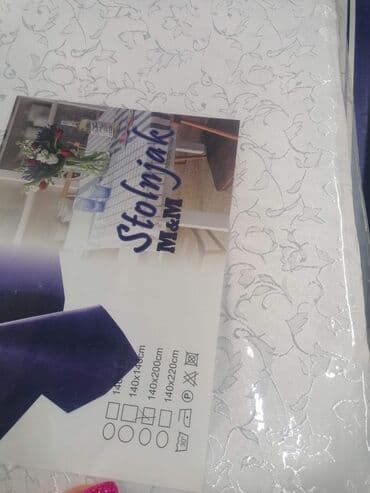 stolnjak za slavski kolac: Stolnjak — 2